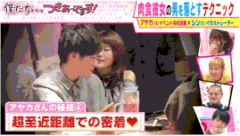 男生请女生吃冰淇淋是什么意思?约女生看复联为什么要吃冰淇